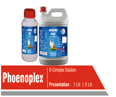 product-phoneoplex